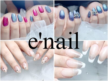 イーネイル(e′nail)の写真