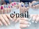 イーネイル(e′nail)の写真