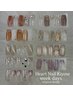 【月・火・木  曜日限定ネイル】¥4400