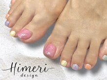 ビビ(Bibi)/フットHIMERI持ち込み¥11,000