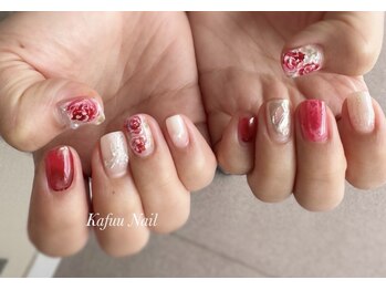 カフーネイル(Kafuu Nail)/フルアートコース