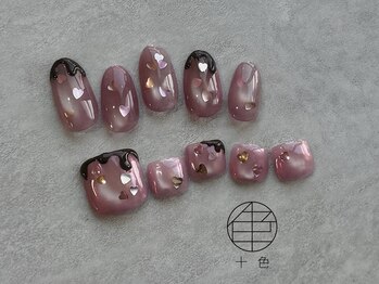 【季節のDESIGN】初回オフ無料！