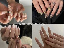 ニコトータルビューティー(25nicototal beauty)