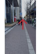 ベルプラス 新大阪(Belle plus)/ハーブピーリング|店舗外観