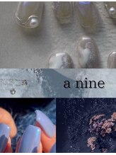 エーナイン イオン東根店&nbsp;ＯＲＩ ＨＡＲＡ