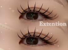 アンアイラッシュ(un eyelash)