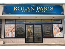 ローランパリス 西の土居店の雰囲気(国際展示場で紹介された有名店☆安心の都度払い♪)