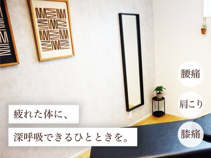そまのやの写真