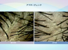 アンス(anth:)/お客様の仕上がり