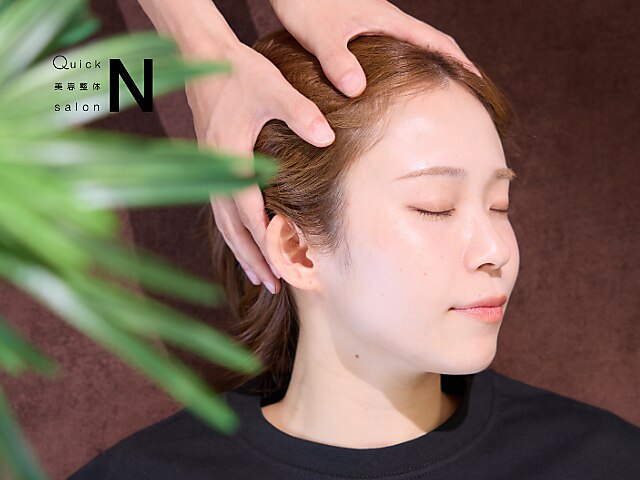 ☆16日限定☆【Quick小顔矯正×小顔マッサージ 25分/\2500】