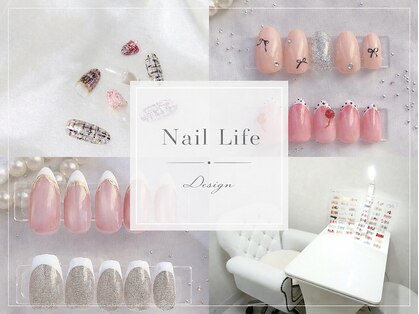 ネイルライフ サンクレア池下店(NailLife)の写真