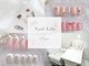ネイルライフ サンクレア池下店(NailLife)の写真