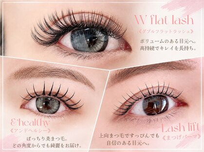 リーミ 三国ヶ丘店(Rimi)の写真