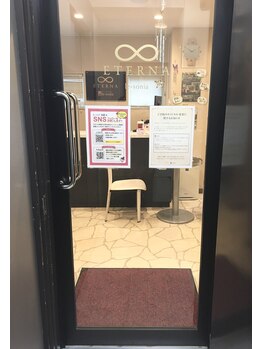 ビーフィール 池袋店(be feel)/【店内入り口】