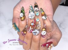 アン ジョーヌドラゴ/【ロングネイル】秋カラーネイル