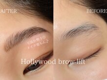 シュエットウール(Chouette Heure)/Hollywood brow lift
