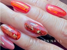 リボーンネイル 坂戸店(Re Born Nail)/【Re Born Nail】