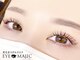 アイマジックピュア 一番町店(EYE MAJIC pure)の写真/藤崎5秒/1本1本自毛に合せた施術で傷みを最小限に!似合わせ上下パリジェンヌ,※育毛まつげエクステが大人気