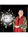 ポーラ ザ ビューティ 三鷹駅南口店(POLA THE BEAUTY) スピリチュアルカウンセラーの江原さんのYoutubeハマってます。