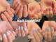 ネイル ウサミミ(Nail UsaMimi)の写真/【ワンカラー/フレンチ/クリアネイル】シンプルなデザインだからこそ！ナチュラルネイルを楽しみたい方に◎