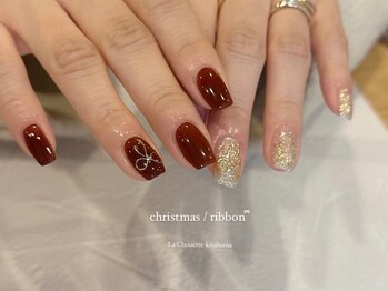 ラシュエット キタハマ(La Chouette kitahama)/10 art design