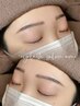 【＊美眉＊】"ふんわり"眉Wax(間引き/カット込み)60分¥6000→¥5000