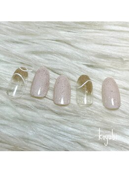 コユビ 新宿南口店(koyubi.)/スタンダードコース