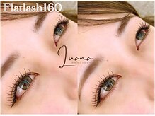 ルアナ(Luana)/ぱっちりな濃さは160本◎
