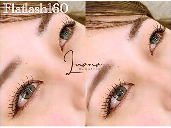 ルアナ(Luana)/ぱっちりな濃さは160本◎