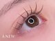 アニュー 目黒(ANEW)の写真/肌になじむニュアンスブラウンカラーで抜け感UP◎やわらかい印象×パッチリした目元がお好きな方に！