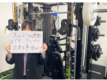 モア 札幌平岸店(MORE)/お客様の声(大通店)