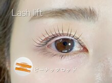 ノク(nok)/ロングまつ毛さんおすすめロッド