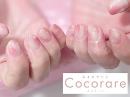 HANDフリーアート105分￥9500