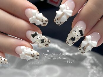 ノアール(noir)/パーツ取り寄せ可能◎