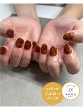 エッコネイル 京橋店(ecco nail)/イエベ