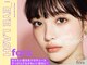 フォルス 梅田(fors)の写真