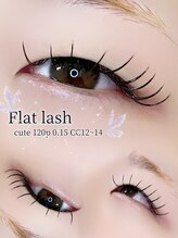 アイモア 江南店(eye mor.)/フラットラッシュ120ほん