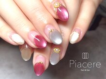 ピアチェーレ(Piacere)