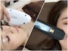 【美肌ケア】肌改善☆プラズマ＋光フォトのWアプローチフェイシャル