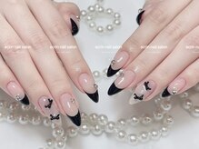 エクラン 錦糸町(ecrin)