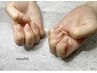 【ハンドorフット】ワンカラー10本同色♪何度でも自店付け替えオフ無料