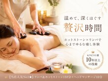 カッチコッチ(katti cotti)