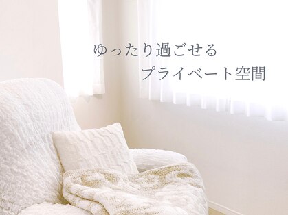 グラース(Grace)の写真