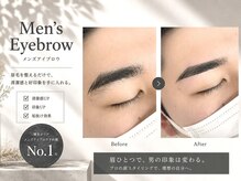 エストアール 博多口店(est-r.)の雰囲気(アイブロウ予約数博多エリアトップクラス★メンズ美容初心者も◎)