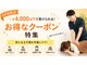 水戸かえで接骨院の写真/【ツインズ笠原】4000円以下で全身矯正&姿勢改善ケア！ボキボキがない矯正を体感しませんか？