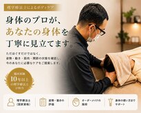 ゴールドベア(GOL D BEAR)