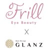グランツ フリル アイ ビューティ 谷山店(GLANZ Frill Eye Beauty)ロゴ