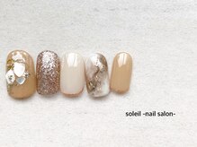 ソレイユ(soleil)/スタンダードコース