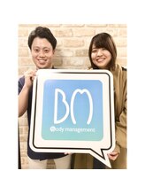 ボディマネジメント整体院 吉祥寺/お客様からのお言葉(*^^*)