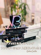 サロンドットクッキー 大阪上本町(Salon.Cookie)/美容液ラッシュアディクト